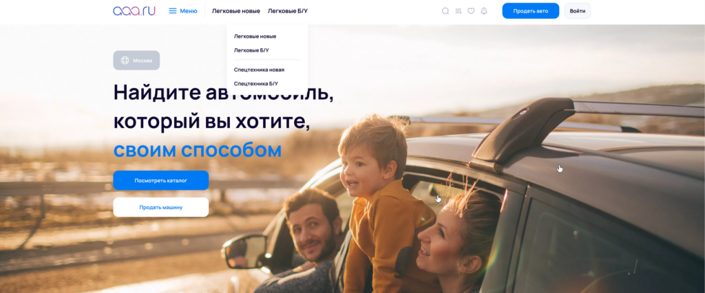 Stanislav Trotsyuk - portfolio - 0