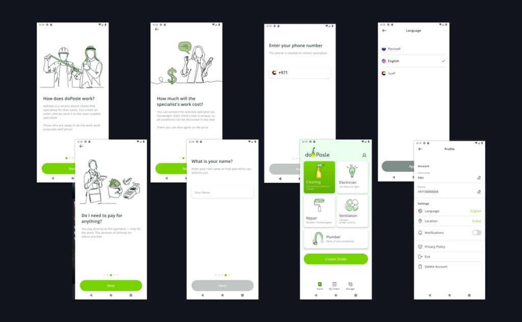 I will create a cross-platform mobile application using Flutter - portfolio - 2