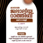I will Create stunning Social media posters