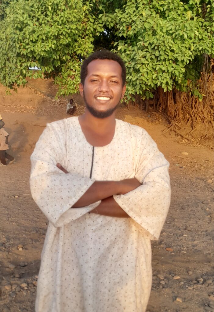 Mohammed  Gwami - cover