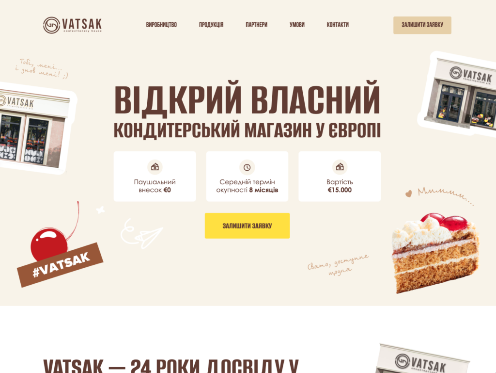 Vitalii Danylenko - portfolio - 0