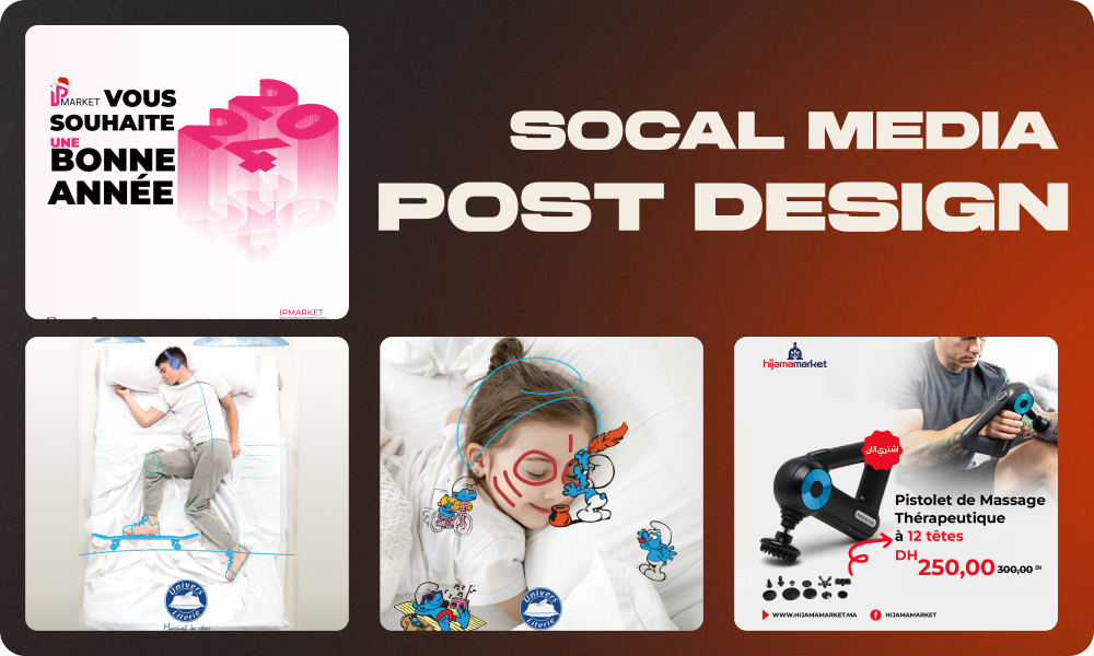 ايوب أرطيل - portfolio - 2