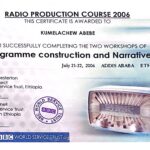 Program construction & narrative