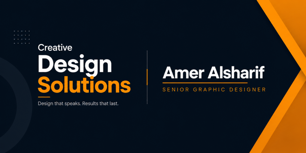 amer alsharif - cover