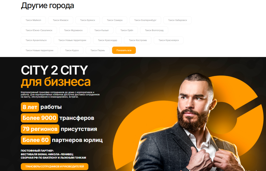 Stanislav Trotsyuk - portfolio - 1