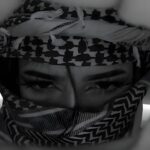 رنيم العمامي - دوز, تونس