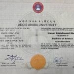 الدرجة العلمية