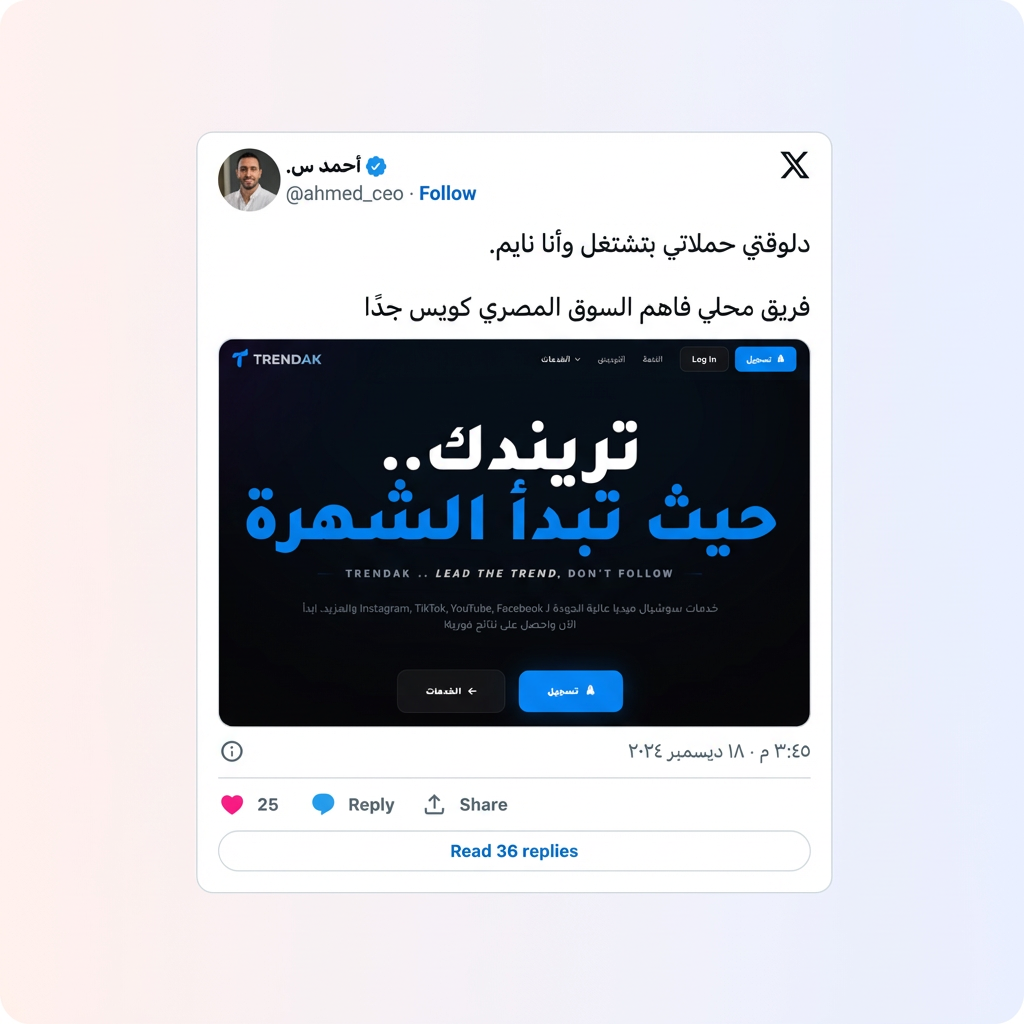 moh salem - portfolio - 1