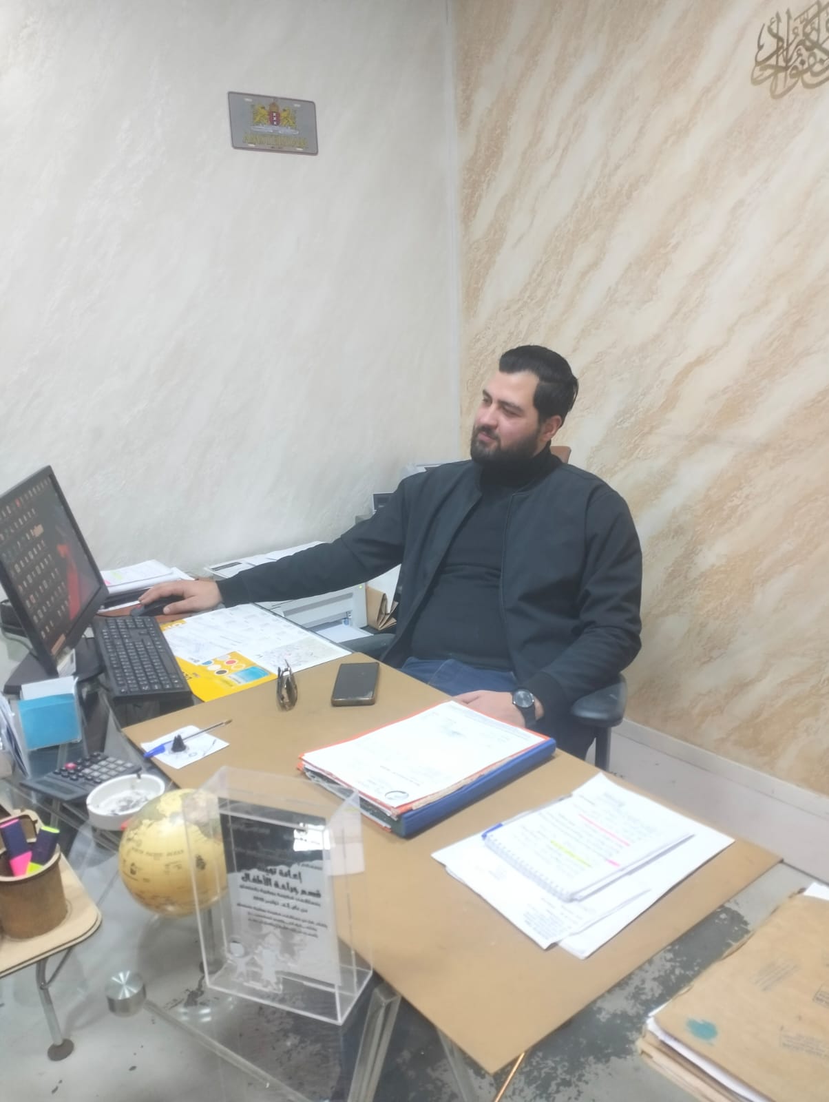 Mohamed bouzgarrou