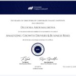 Analyzing Growth Drivers and Business Risks