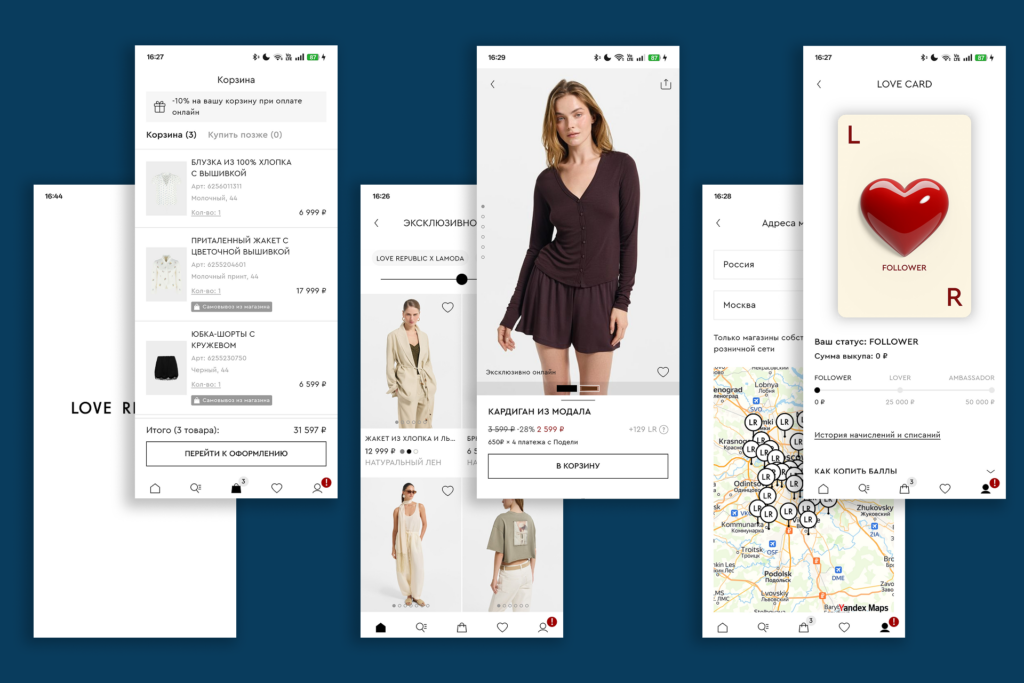 I will create a cross-platform mobile application using Flutter - portfolio - 1