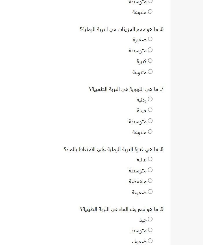 Alaa Mhamed - portfolio - 2