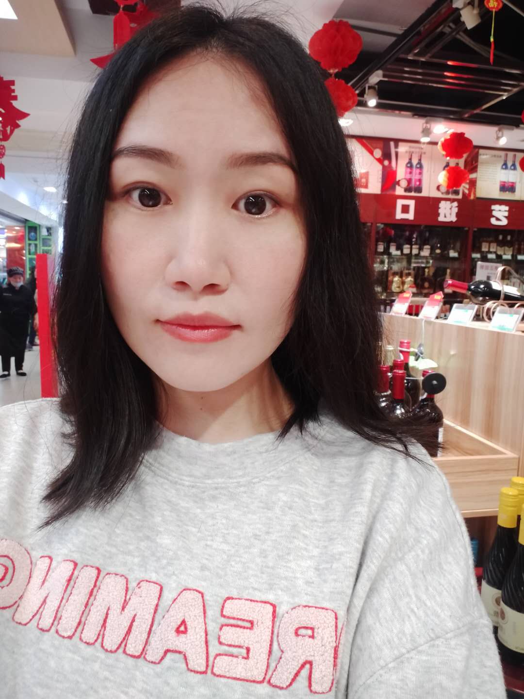 Cindy Chen