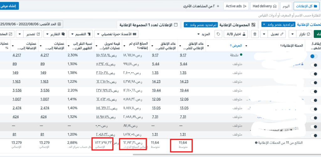 Hamza Radwan Obaid Abdul Muhaimen - portfolio - 0