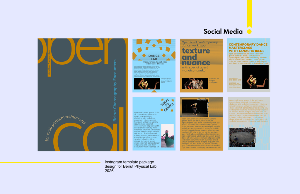 Inana Ibrahim - portfolio - 1