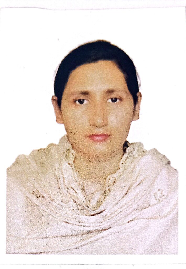 Sabahat Iqbal - cover