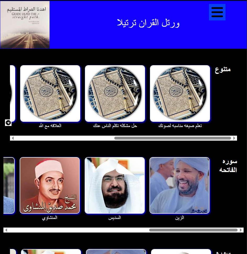 mohamed hashim - portfolio - 1