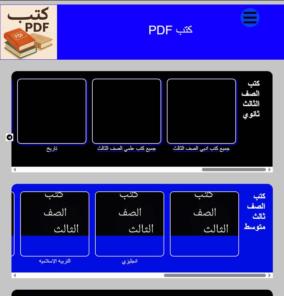 mohamed hashim - portfolio - 2