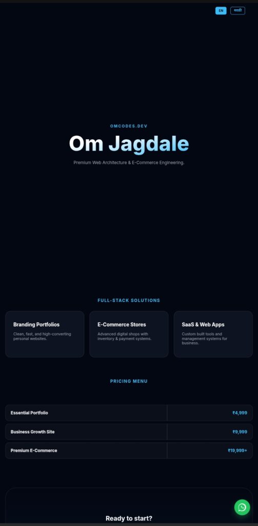 Om Nanasaheb Jagdale - portfolio - 0