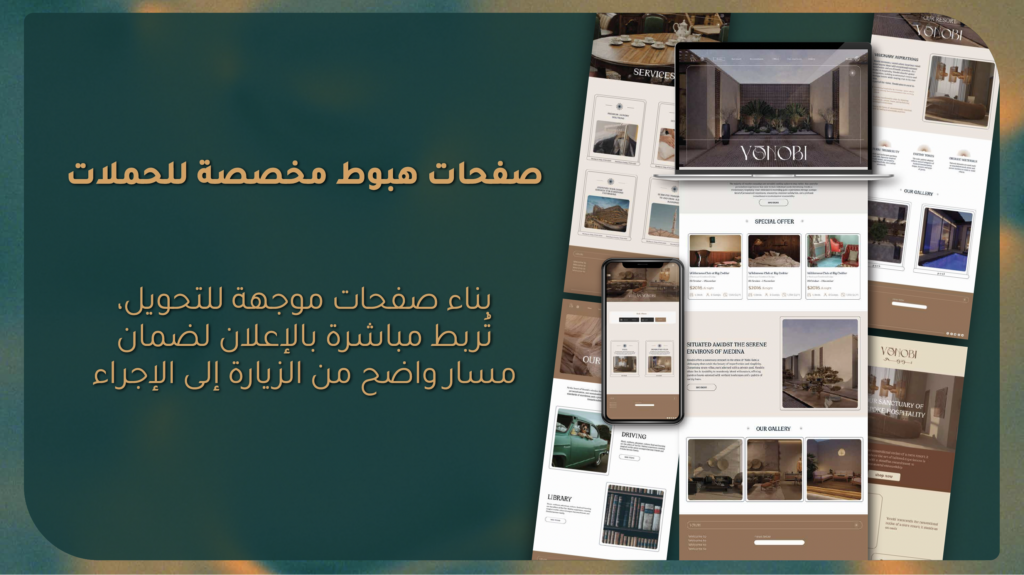 Noura Al , Fawzan - portfolio - 1