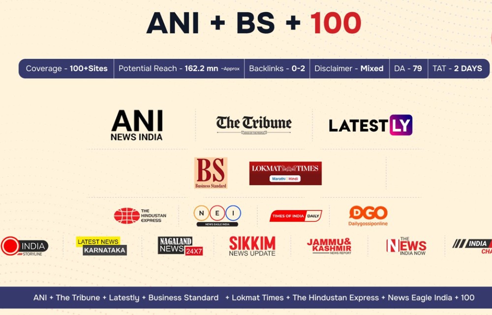 Je publierai un communiqué de presse sur ANI + BS + 200+ portails d’actualités - portfolio - 1