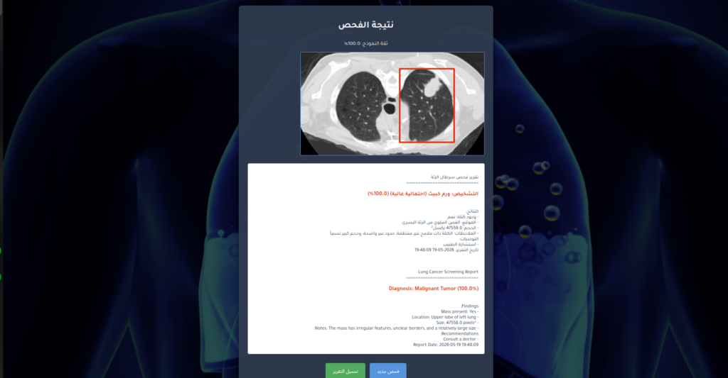 Abdulmalik Al , Salmi - portfolio - 2