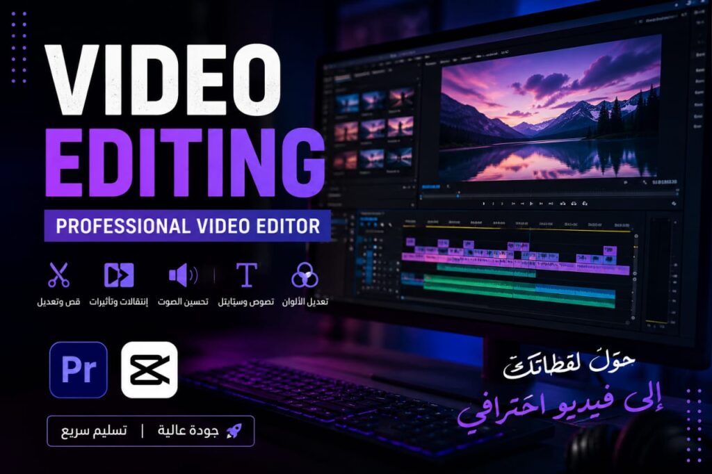 Mohamed Al , Gharbawi - portfolio - 2