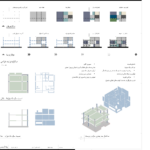 تصميم مفهوم معماري للفيلات والمنازل