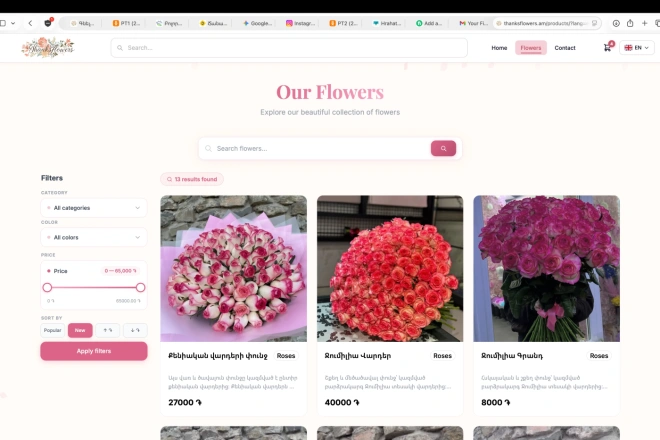 I will convert your Figma design into a responsive website - portfolio - 2