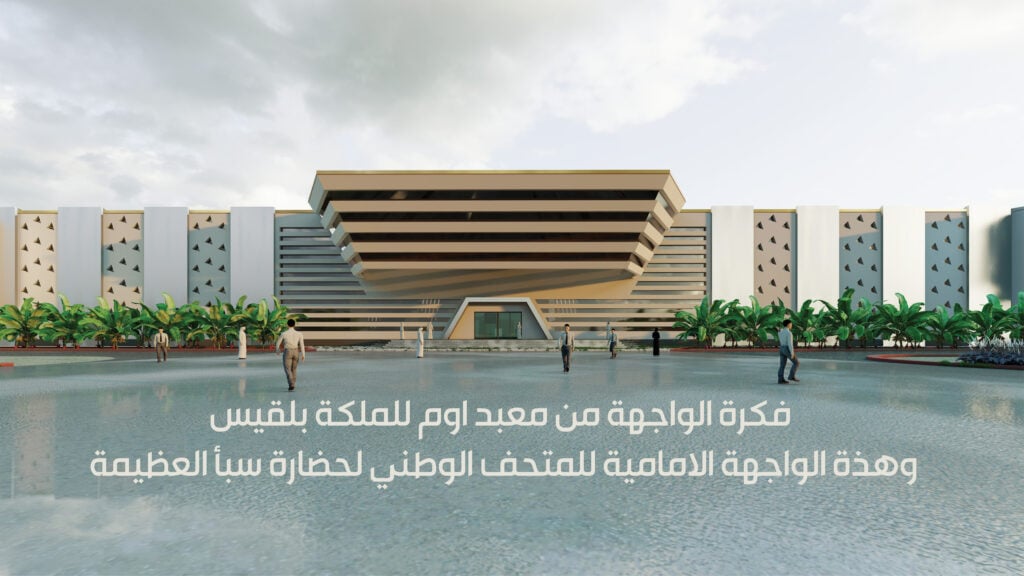 Ahmed Alabsi - portfolio - 1