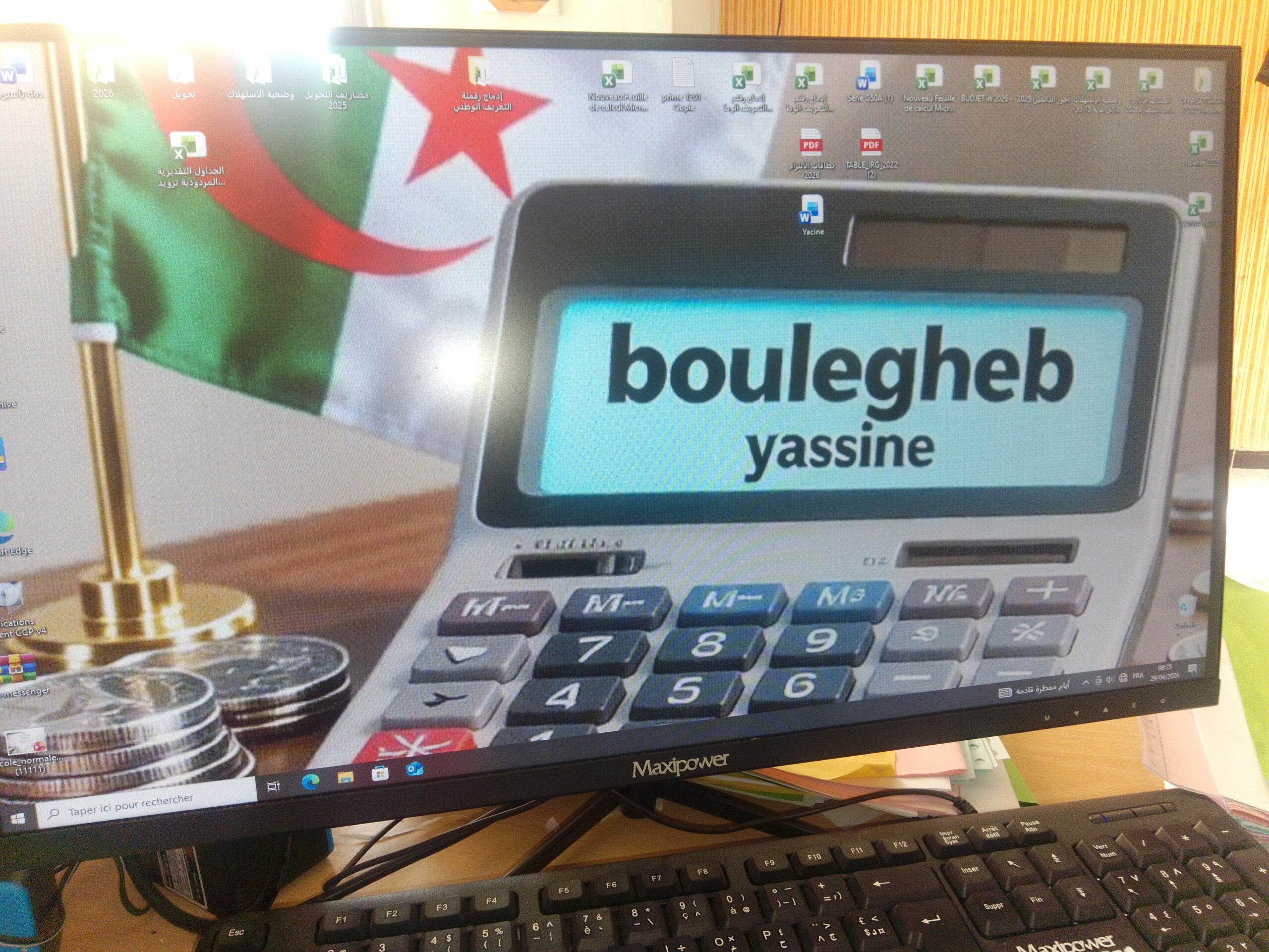 Yassine Boulegheb - cover