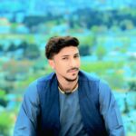 Bilal Ahmadi - كابول, أفغانستان