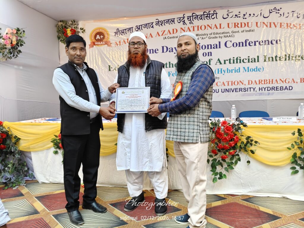 Maulana Azad National Urdu University - portfolio - 0