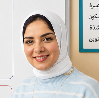 Hala Saad