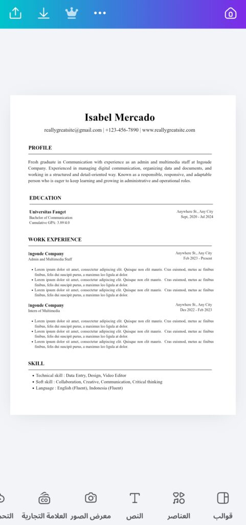 Je vais vous concevoir un CV ATS professionnel qui augmente vos chances d’être accepté dans un emploi - portfolio - 2