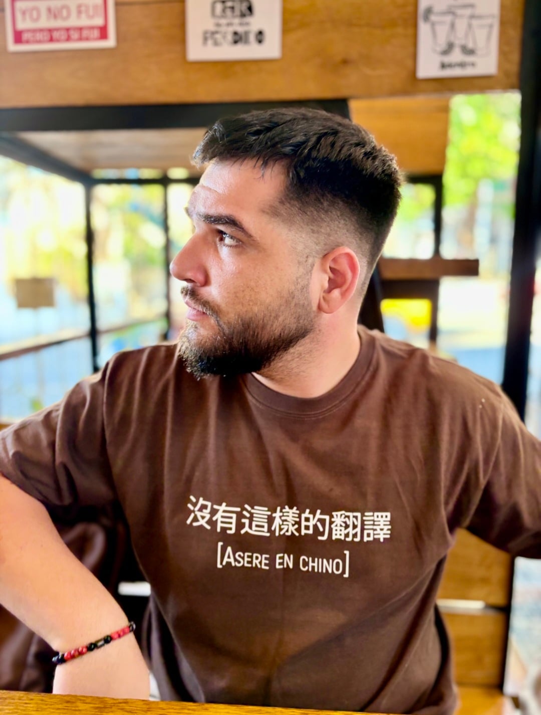 Omar Rodriguez Quiñones