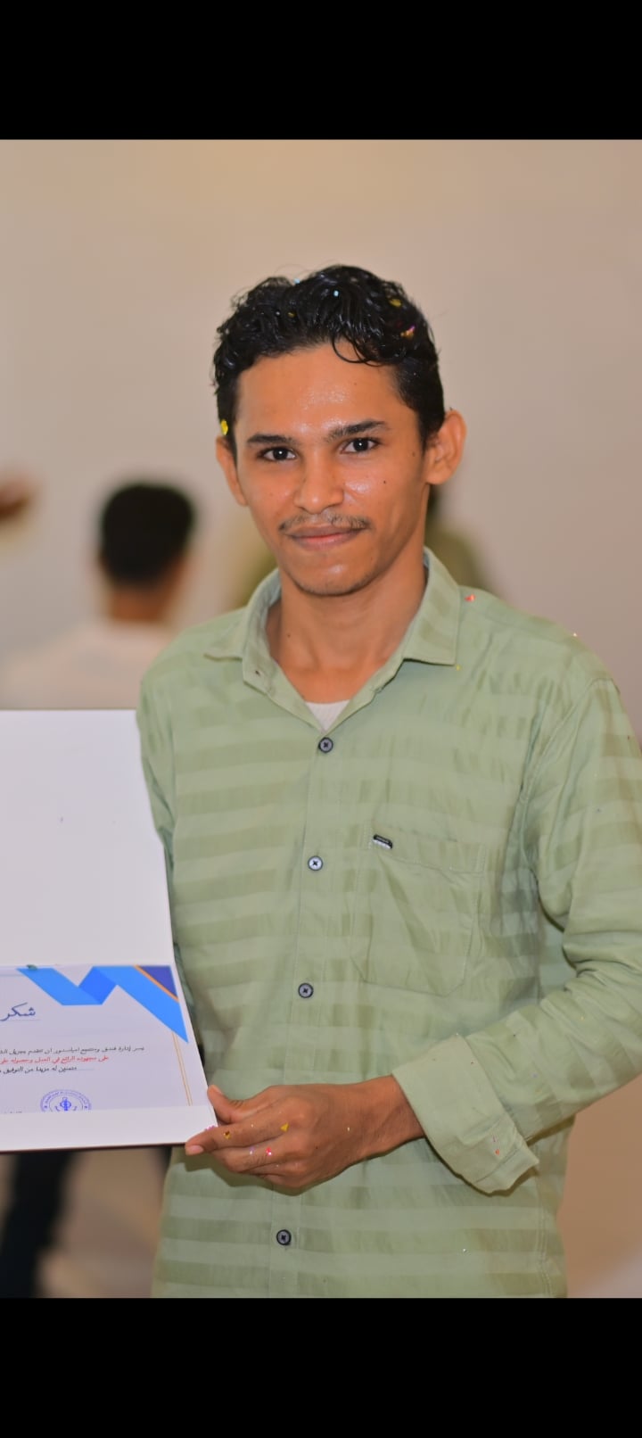 Bashar qubaisi