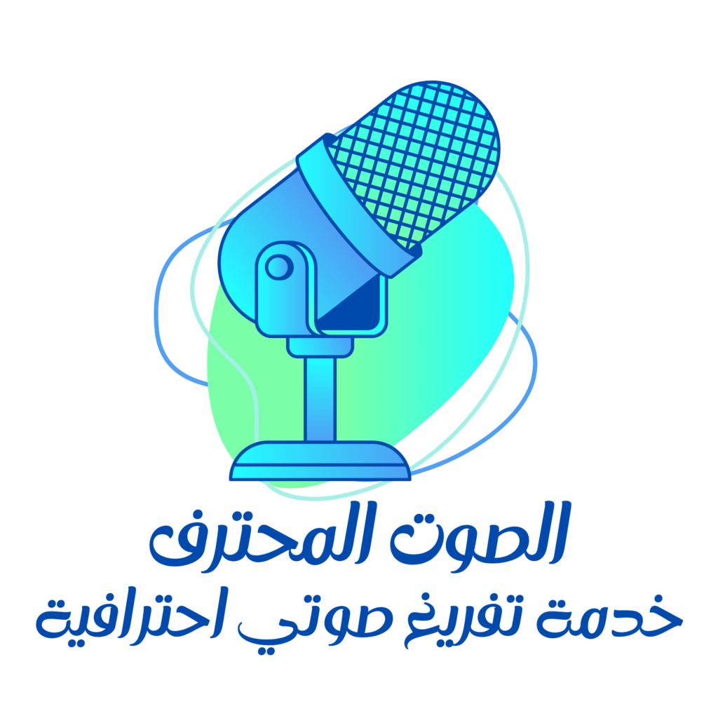 Ahmed Wakes - الغلاف