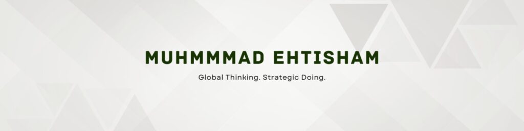 Muhammad Ehtisham Ul Haq - الغلاف