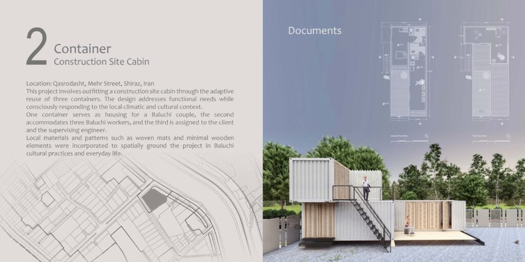 Maryam Madady - portfolio - 2