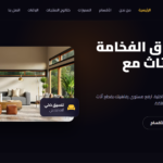 Concevoir et développer des interfaces web professionnelles et adaptées avec tous les appareils. Convertissez le design (Figma, Adobe XD, PSD) sur un site exactement correspondant. Écrivez du code propre, organisé et facile à développer - À distance