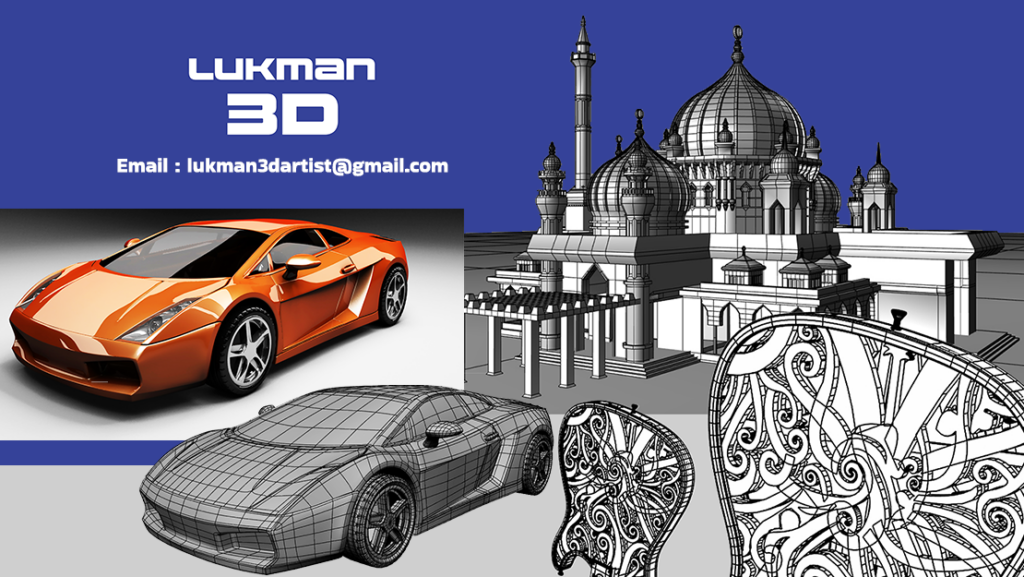 Lukman 3D - cover
