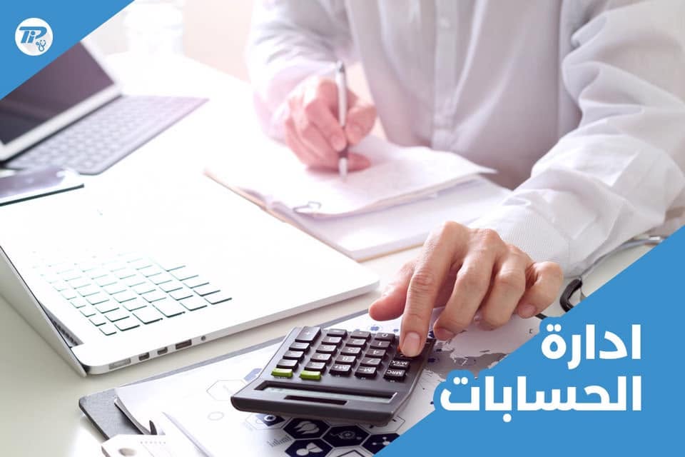 Almoez Abdullah Mohammed - cover