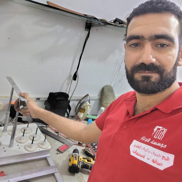 MOHAMED ELGAZAR