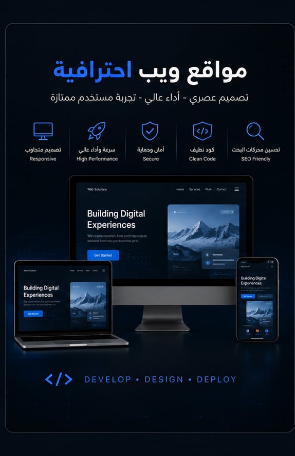 Fady Ashraf - portfolio - 0