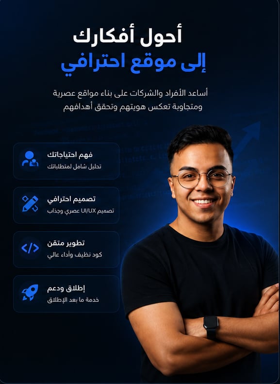 Fady Ashraf - portfolio - 1