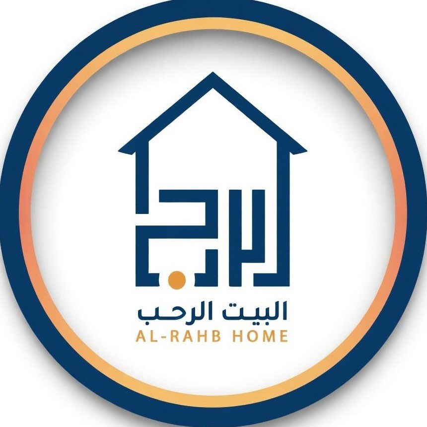 ALRAHBHOME - cover