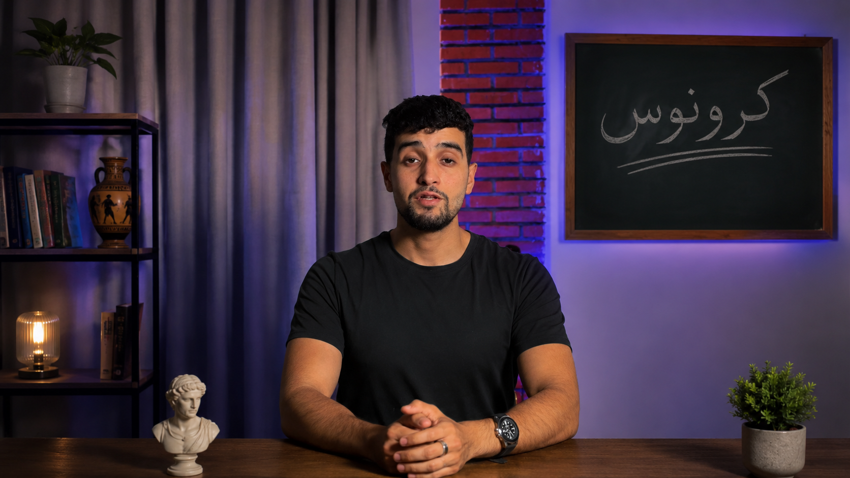abderrazak meftahi
