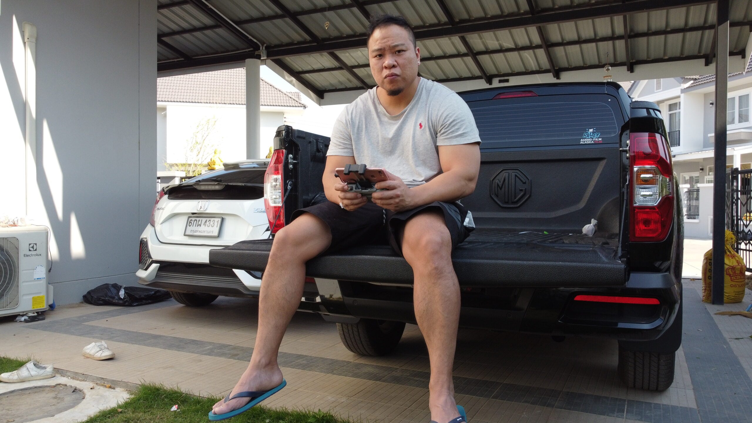 Chun On Bryant Lai