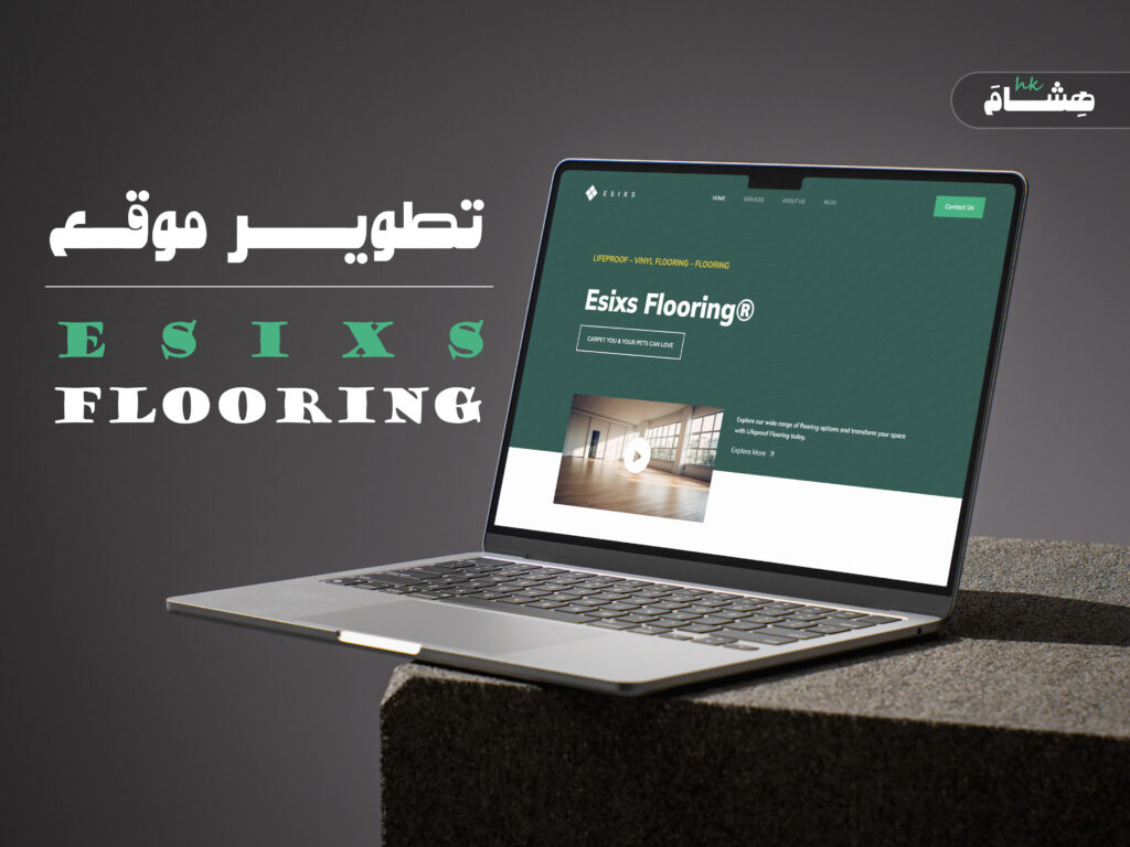 hisham kamel - portfolio - 1